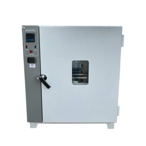 Trang chủ 11 Tu say